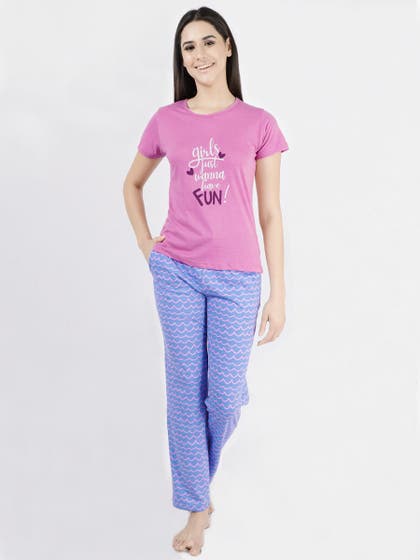 Shyaway Orchid Pink Camaflouge Printed Pyjama Set