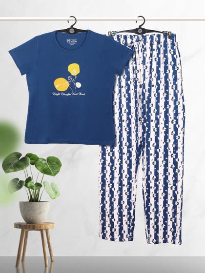 Susie Bright White Striped Floral Print Pyjama Set