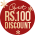 Claim Your ₹100 Discount!